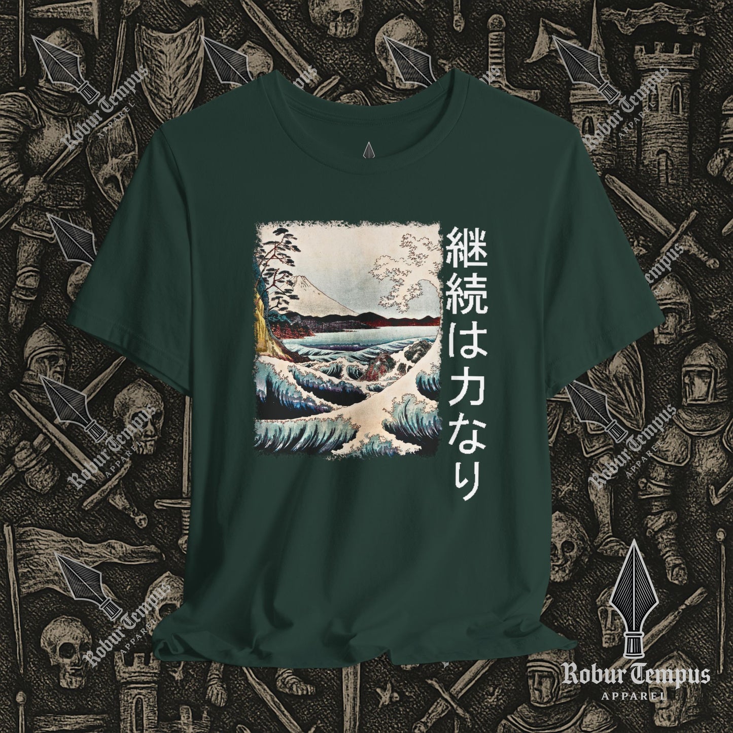 "Continuance is power" Kanji T-Shirt