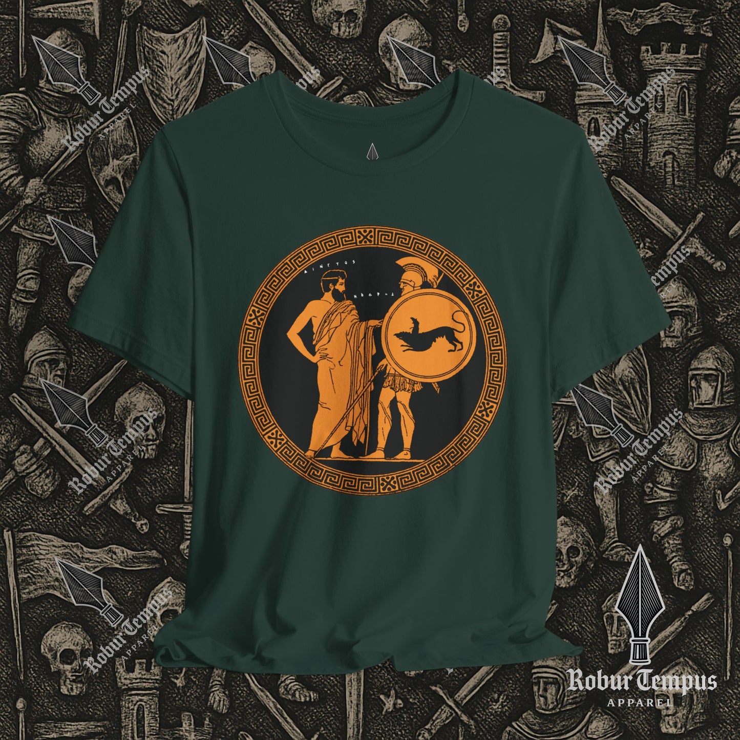 Kordus the King T-Shirt