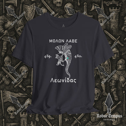 Molon Labe, Come and Take Them Leonidas T-Shirt