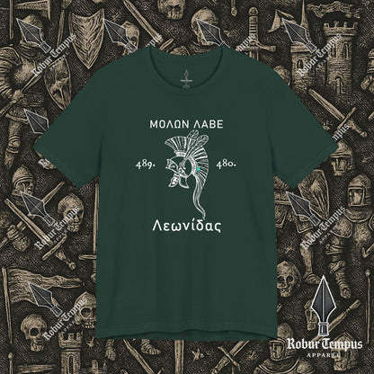 Molon Labe, Come and Take Them Leonidas T-Shirt