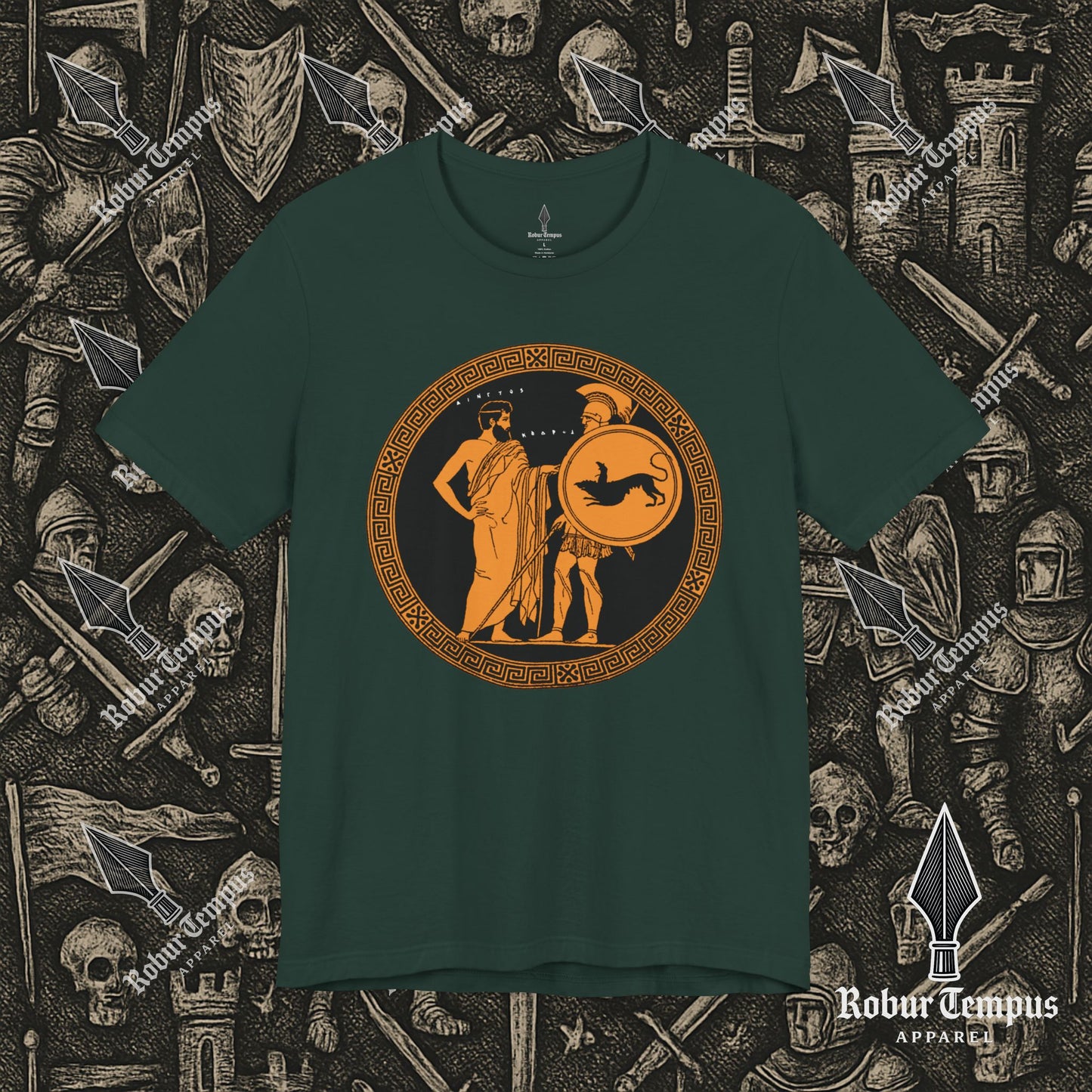 Kordus the King T-Shirt