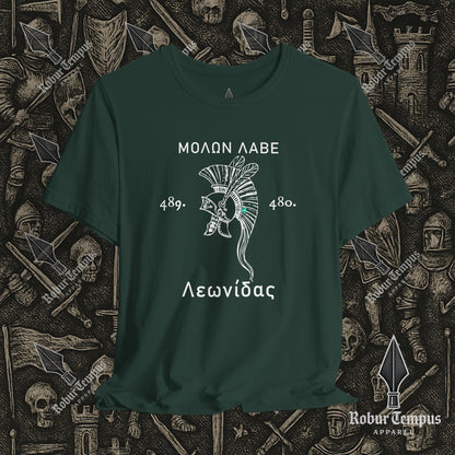 Molon Labe, Come and Take Them Leonidas T-Shirt