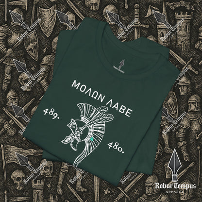 Molon Labe, Come and Take Them Leonidas T-Shirt
